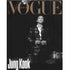 VOGUE KOREA 2023.10 - BTS JUNGKOOK COVER